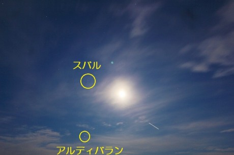 7-月から遠ざかるISS　20191210IMG_1450